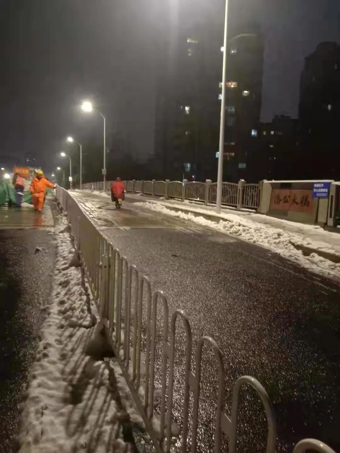 202307061179.jpg 202307061179.jpg