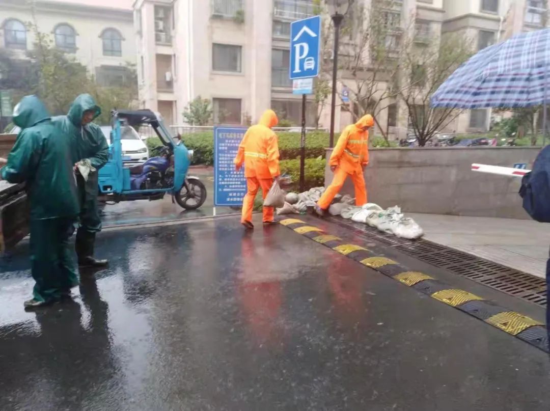 202307061278.jpg 202307061278.jpg