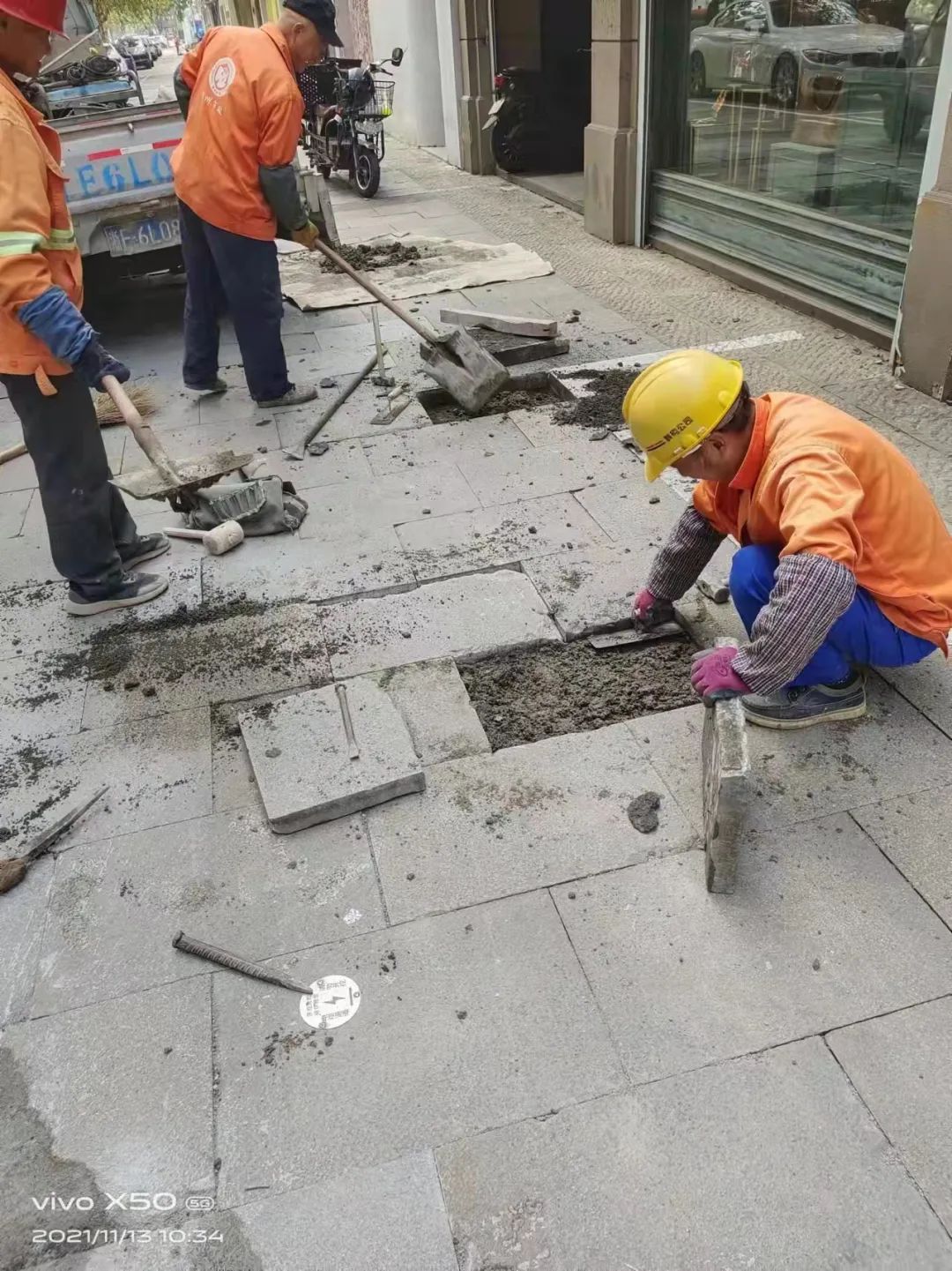 202307061475.jpg 202307061475.jpg