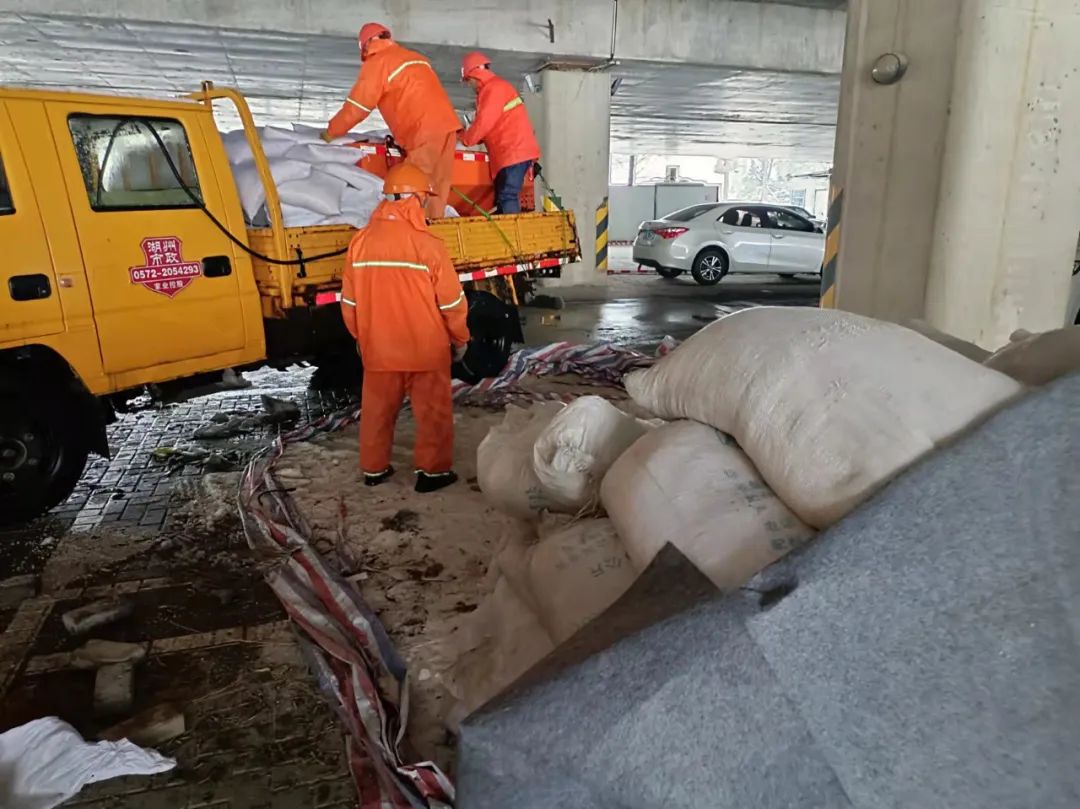 202307061730.jpg 202307061730.jpg