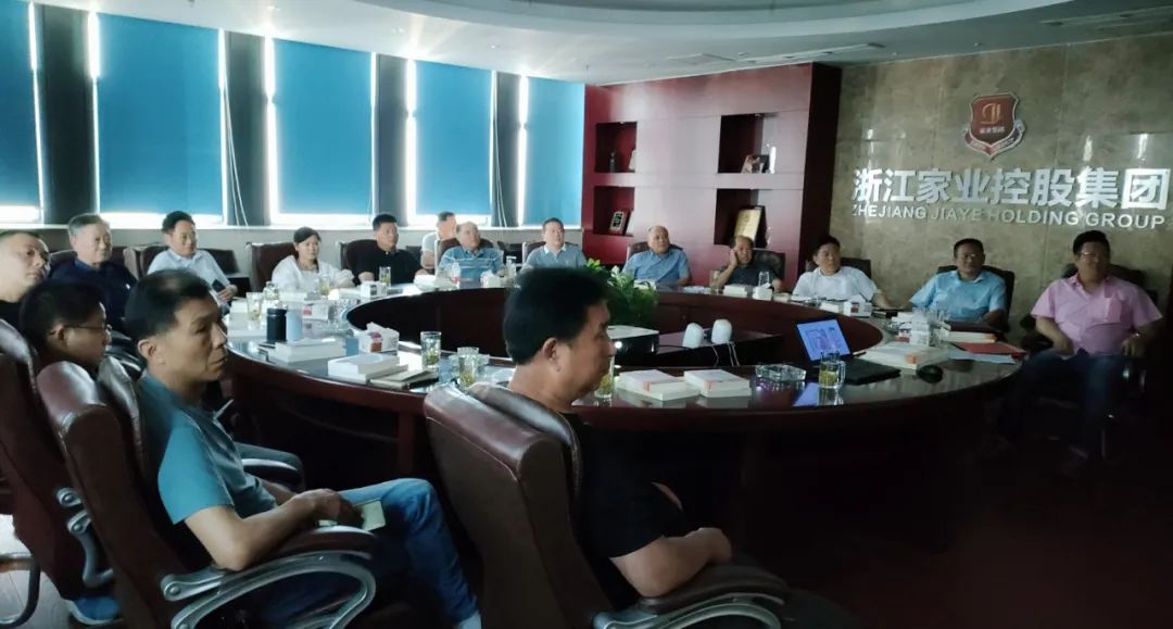 202307062087.jpg 202307062087.jpg