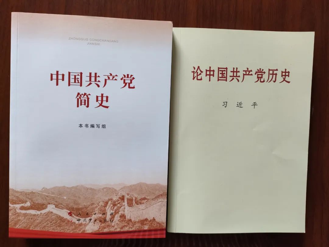 202307065169.jpg 202307065169.jpg