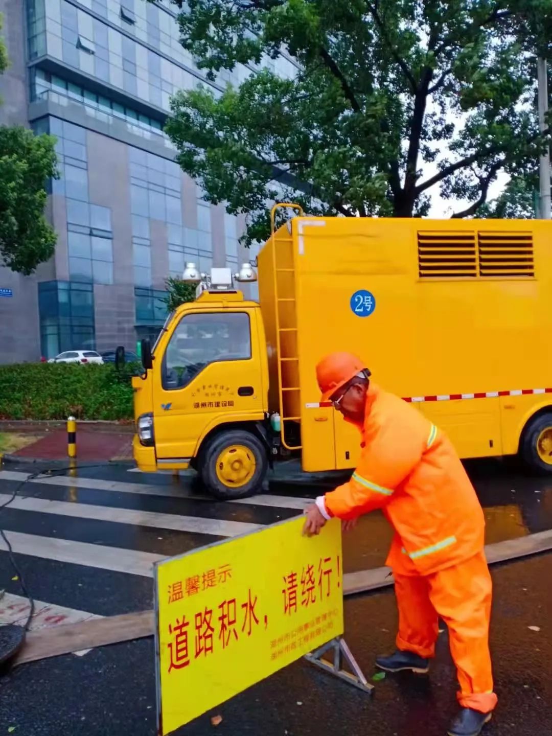 202307071113.jpg 202307071113.jpg