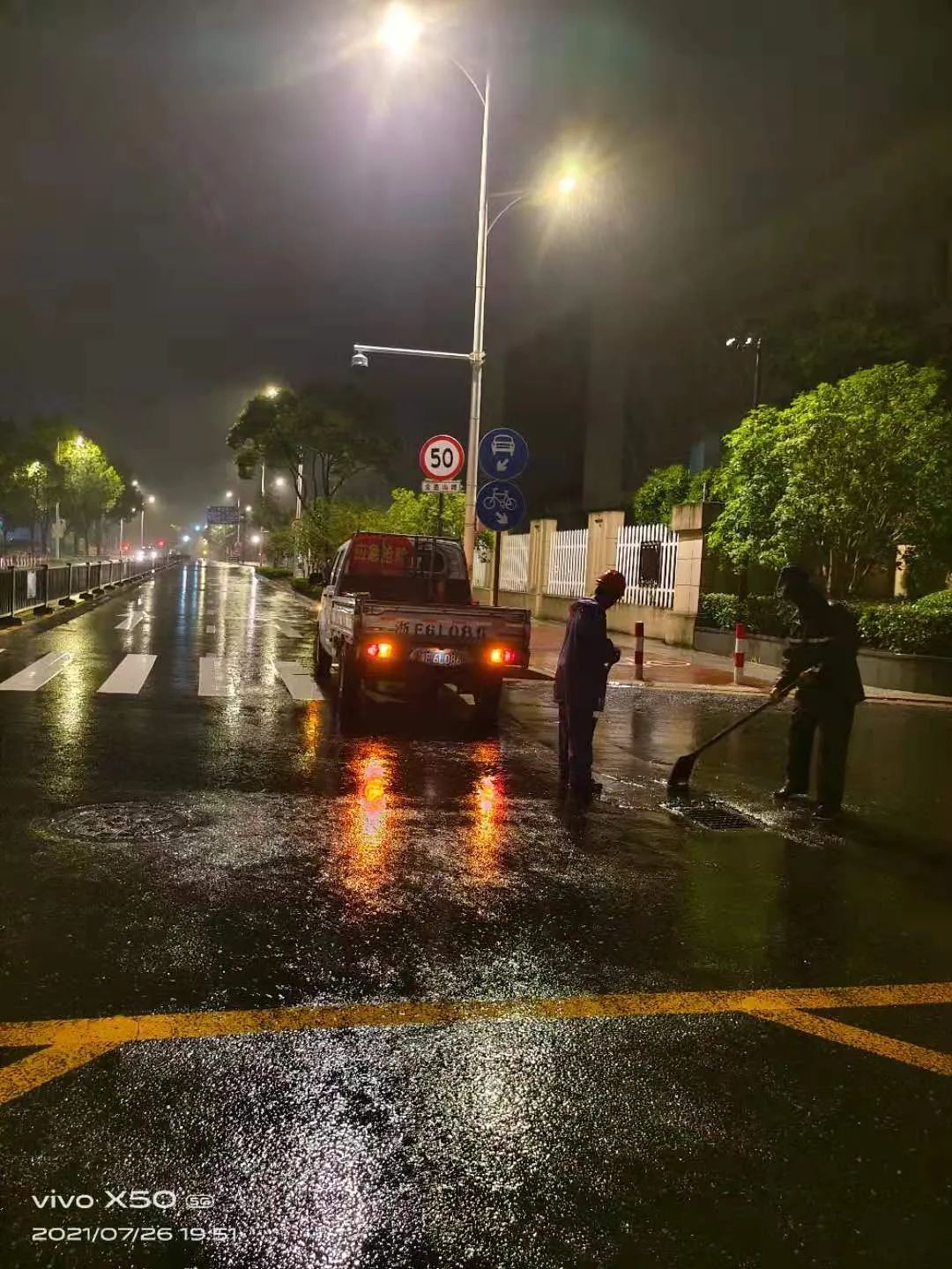 202307071259.jpg 202307071259.jpg