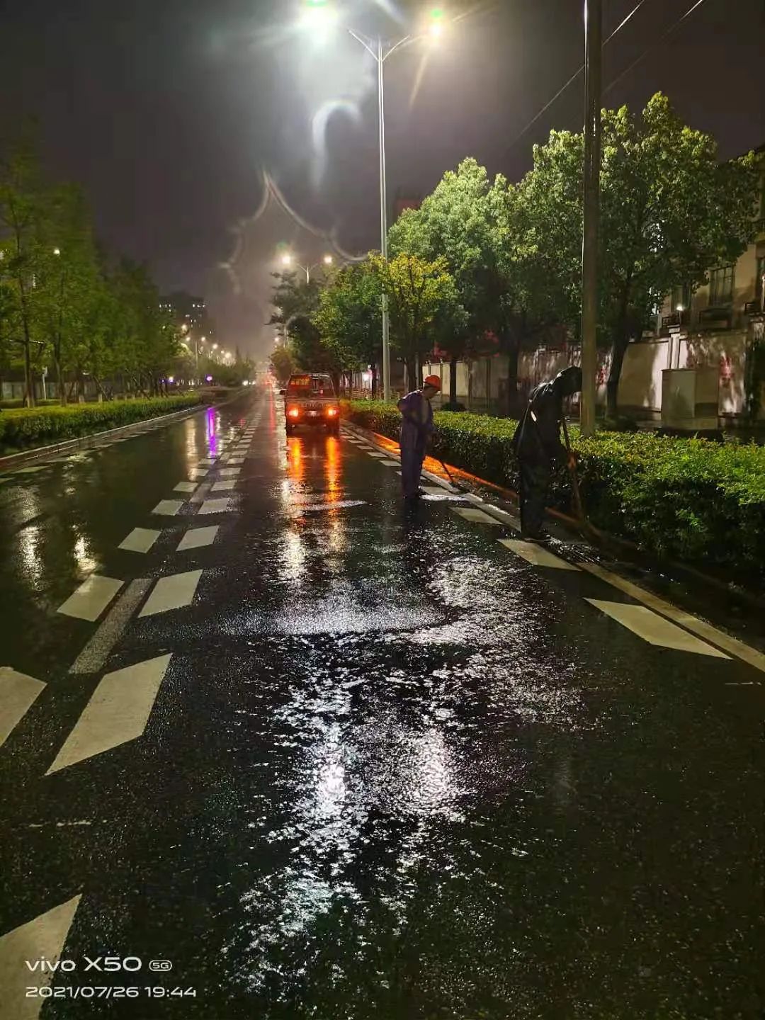 202307071885.jpg 202307071885.jpg