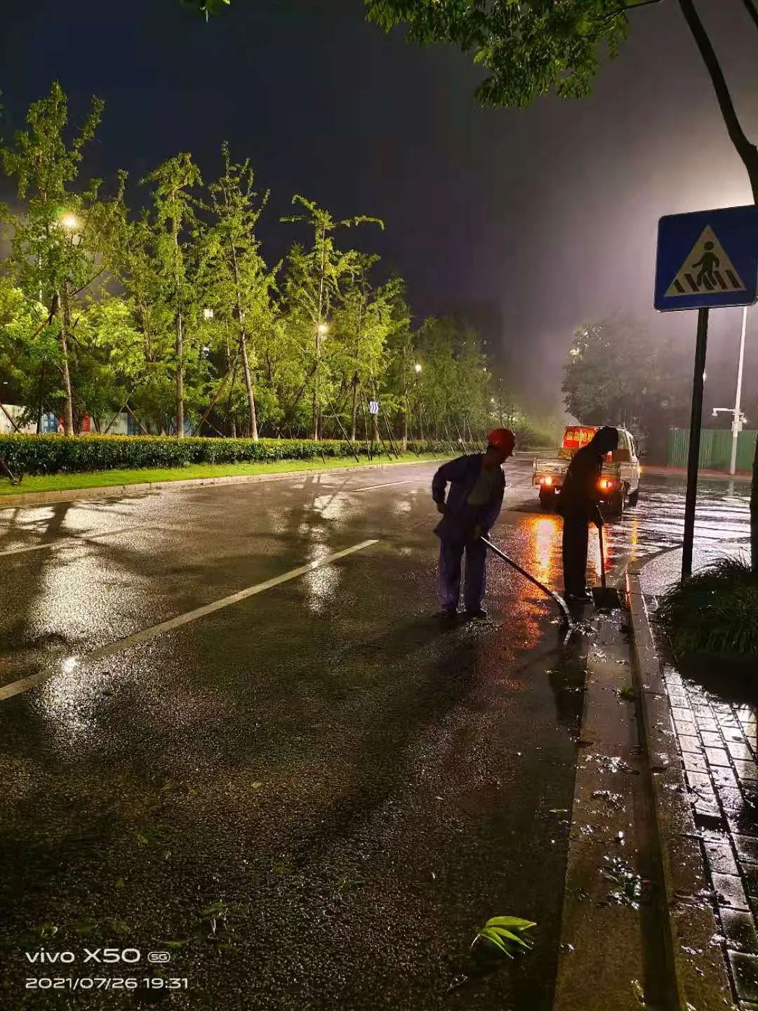 202307076359.jpg 202307076359.jpg