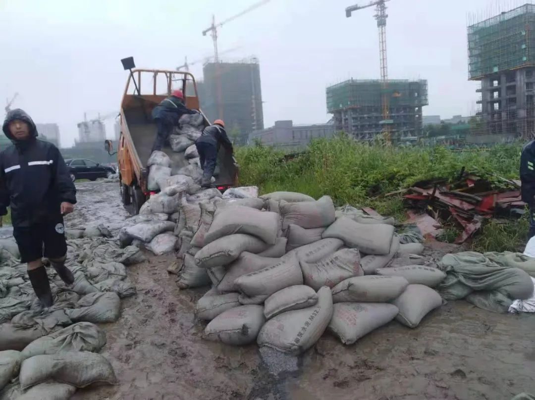 202307079548.jpg 202307079548.jpg